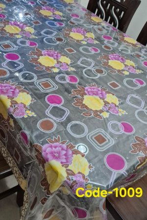 চাইনা প্রিন্টের ডাইনিং কাভার PVC-1009